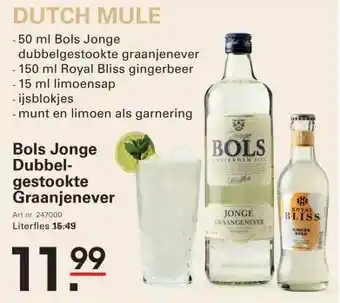 Sligro Bols Jonge Dubbel- gestookte Graanjenever aanbieding