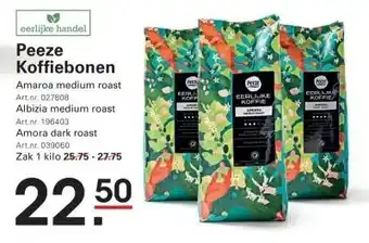 Sligro eerlijke handel Peeze Koffiebonen aanbieding