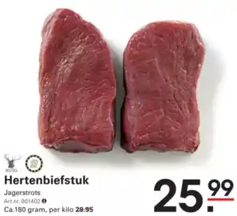 Sligro Hertenbiefstuk aanbieding