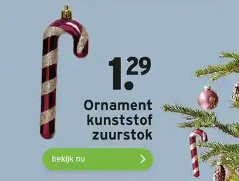 GAMMA Ornament Kunststof Zuurstok aanbieding