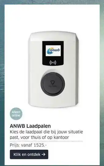 ANWB ANWB Laadpalen aanbieding