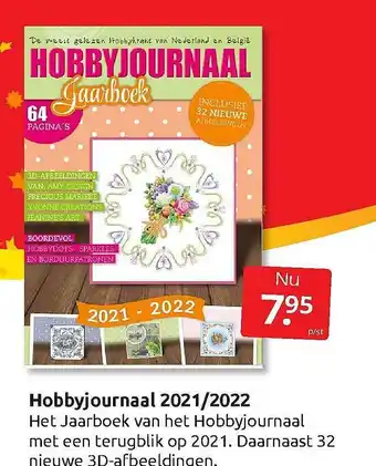 Boekenvoordeel Hobbyjournal 2021-2022 aanbieding