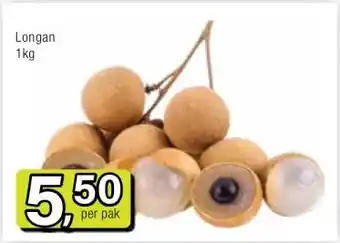 Amazing Oriëntal Longan aanbieding