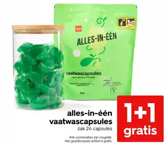 HEMA Alles-in-één vaatwascapsules aanbieding