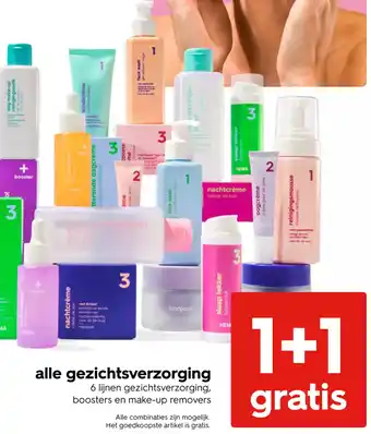 HEMA Alle gezichtsverzorging aanbieding