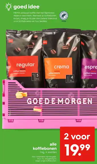 HEMA Alle koffiebonen aanbieding