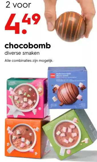 HEMA Chocobomb aanbieding