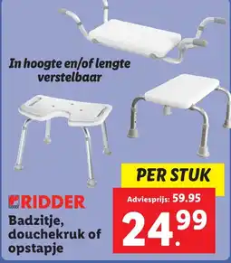 Lidl Badzitje, douchekruk of opstapje aanbieding