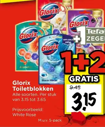 Vomar Voordeelmarkt Glorix Toiletblokken aanbieding