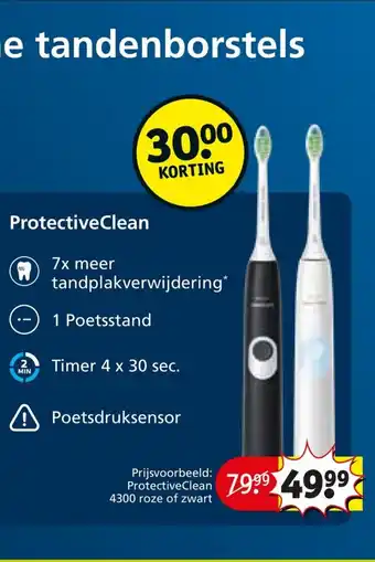 Kruidvat Protective Clean aanbieding