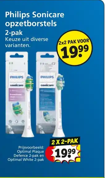 Kruidvat Philips Sonicare opzetborstels aanbieding