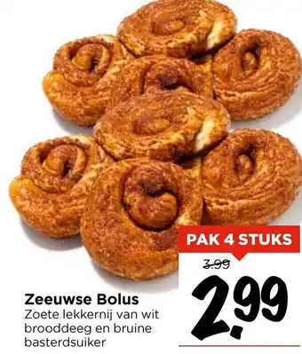 Vomar Voordeelmarkt Zeeuwse Bolus aanbieding