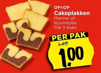 Vomar Voordeelmarkt Cakeplakken aanbieding