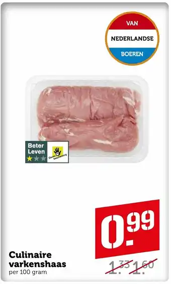 Coop Culinaire varkenshaas 100 gram aanbieding