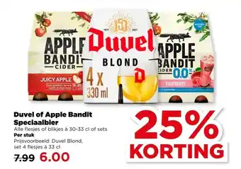 PLUS Duvel of Apple Bandit Speciaalbier aanbieding