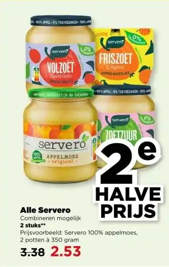 PLUS Alle Servero aanbieding