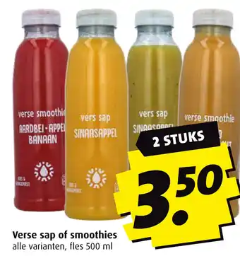 Boni Verse sap of smoothies aanbieding