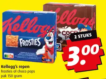 Boni Kellogg's repen aanbieding