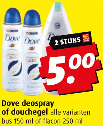 Boni Dove deospray of douchegel aanbieding