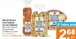 Albert Heijn Alle AH Brood met rozijnen van de bakkerij aanbieding