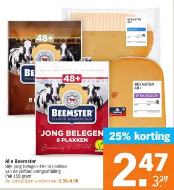 Albert Heijn Alle Beemster aanbieding