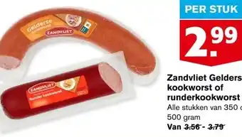 Hoogvliet Zandvliet Gelderse kookworst of runderkookworst aanbieding