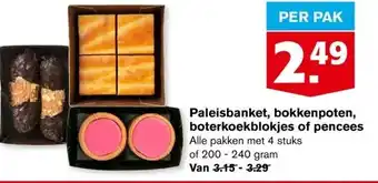 Hoogvliet Paleisbanket, bokkenpoten, boterkoekblokjes of pencees aanbieding