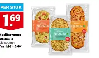 Hoogvliet Mediterraneo focaccia aanbieding