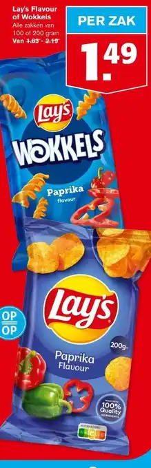 Hoogvliet Lay's Flavour of Wokkels aanbieding