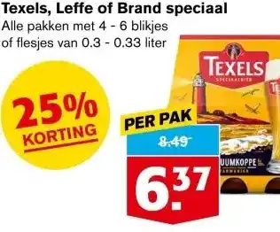 Hoogvliet Texels aanbieding