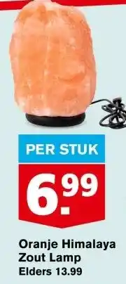 Hoogvliet Oranje Himalaya Zout Lamp aanbieding