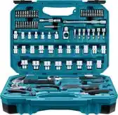 Bol.com Makita E-10899 Handgereedschapset 76-delig in Koffer aanbieding