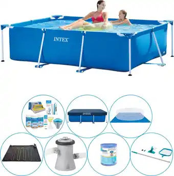 Bol.com Frame Pool Zwembad Super Deal - 220 x 150 x 60 cm aanbieding