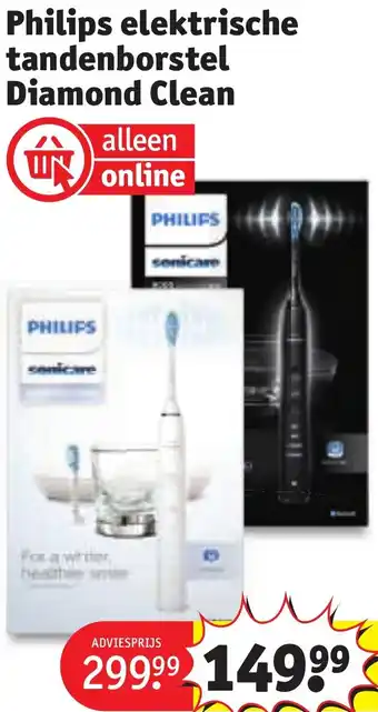 Kruidvat Philips elektrische tandenborstel Diamond Clean aanbieding