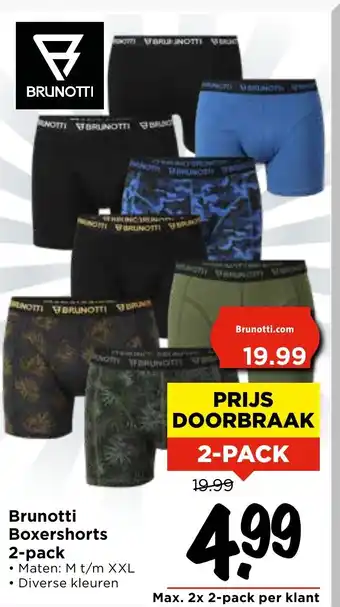 Vomar Voordeelmarkt Brunotti Boxershorts 2-pack aanbieding