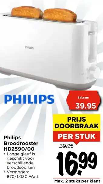 Vomar Voordeelmarkt Philips Broodrooster HD2590/00 aanbieding