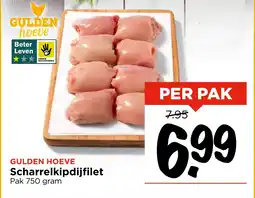 Vomar Voordeelmarkt Scharrelkipdijfilet aanbieding