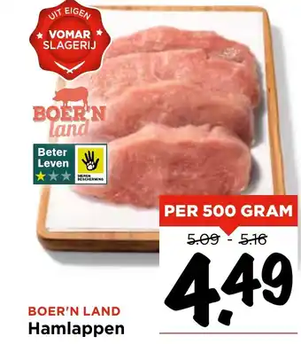 Vomar Voordeelmarkt Hamlappen aanbieding