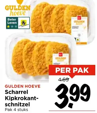 Vomar Voordeelmarkt Scharrel Kipkrokant schnitzel aanbieding