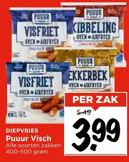 Vomar Voordeelmarkt Puuur Visch aanbieding