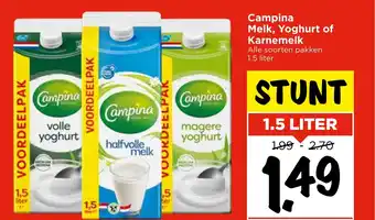 Vomar Voordeelmarkt Campina Melk, Yoghurt of Karnemelk aanbieding