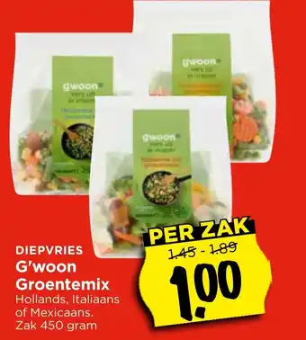 Vomar Voordeelmarkt G'woon Groentemix aanbieding