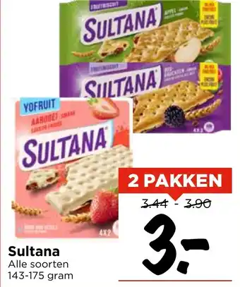 Vomar Voordeelmarkt Sultana aanbieding