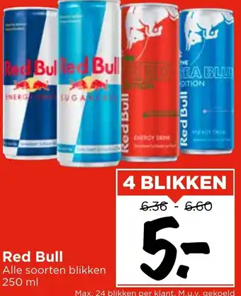 Vomar Voordeelmarkt Red Bull aanbieding