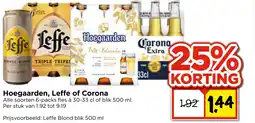 Vomar Voordeelmarkt Hoegaarden, Leffe of Corona aanbieding