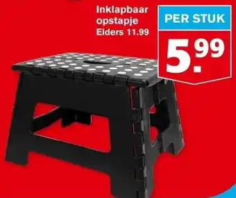 Hoogvliet Inklapbaar opstapje aanbieding