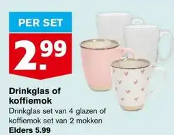 Hoogvliet Drinkglas of koffiemok aanbieding