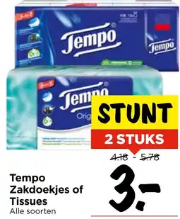 Vomar Voordeelmarkt Tempo Zakdoekjes of Tissues aanbieding