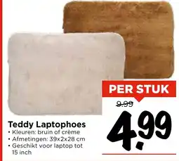 Vomar Voordeelmarkt Teddy Laptophoes aanbieding