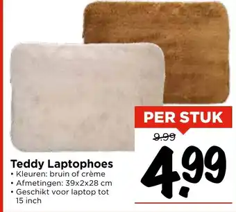 Vomar Voordeelmarkt Teddy Laptophoes aanbieding